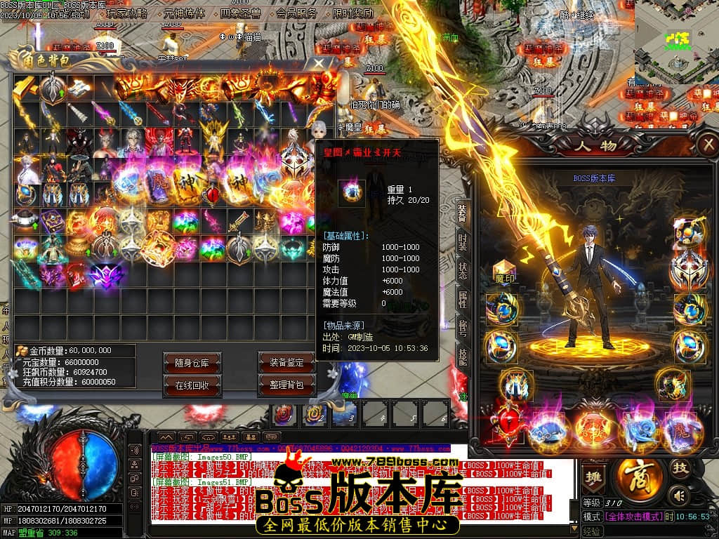 Images52压缩后.JPG