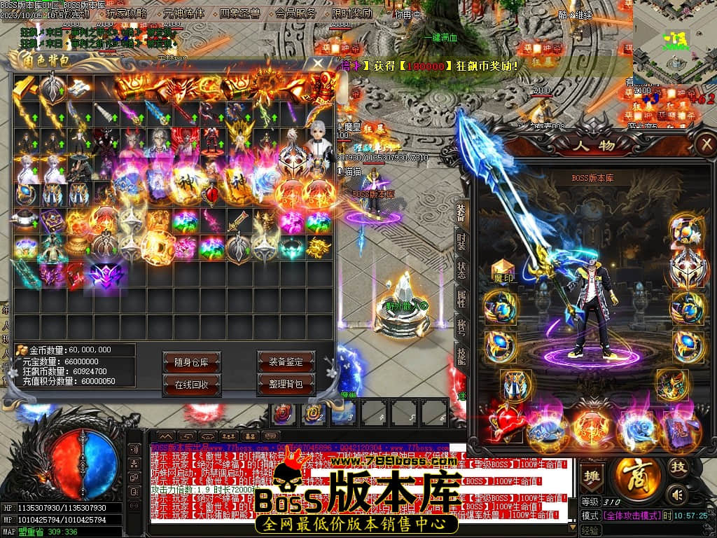 Images83压缩后.JPG