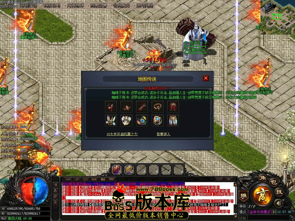 Images118压缩后.JPG