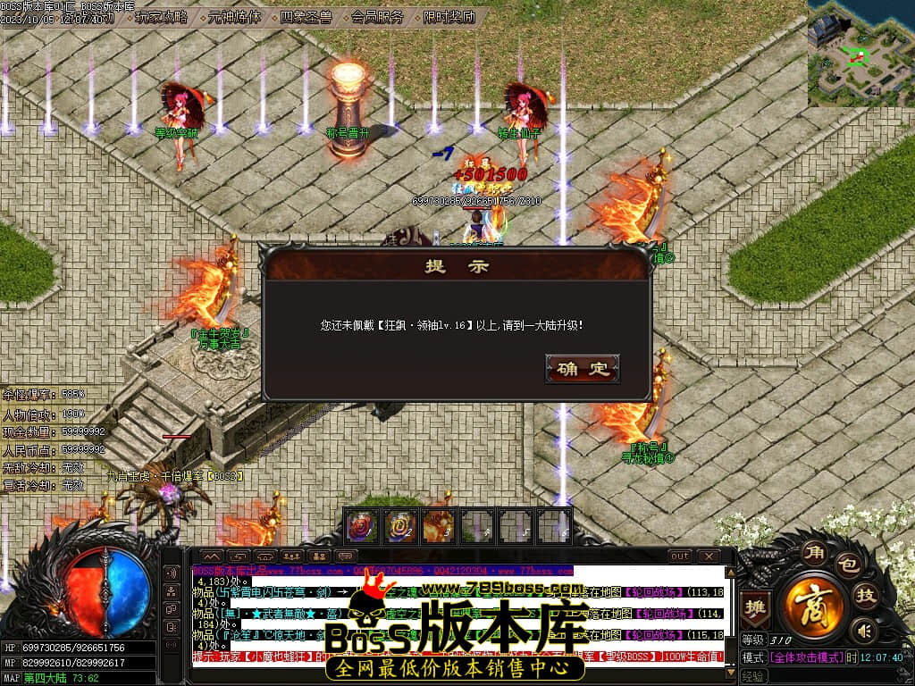 Images120压缩后.JPG