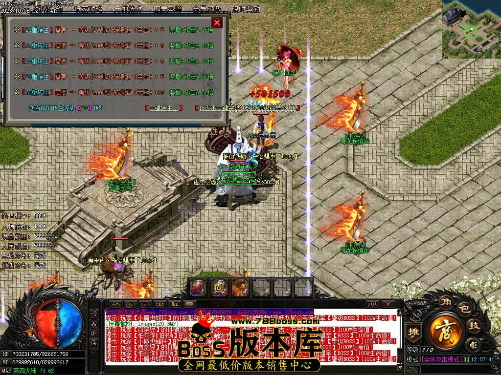 Images121压缩后.JPG