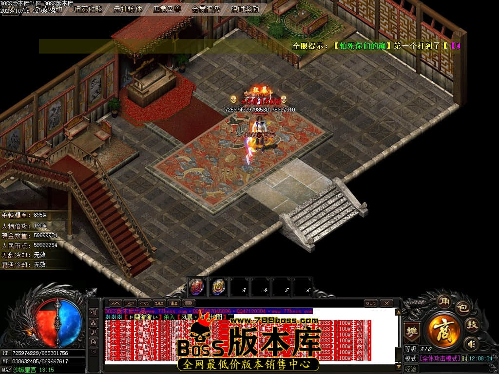 Images129压缩后.JPG