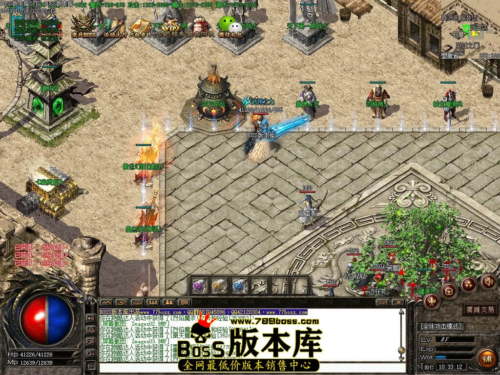 Images04压缩后.JPG