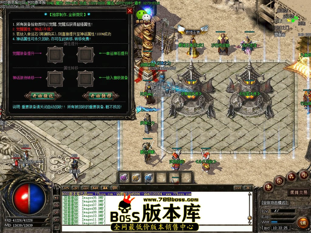Images13压缩后.JPG