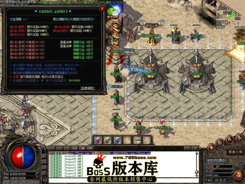 Images16压缩后.JPG