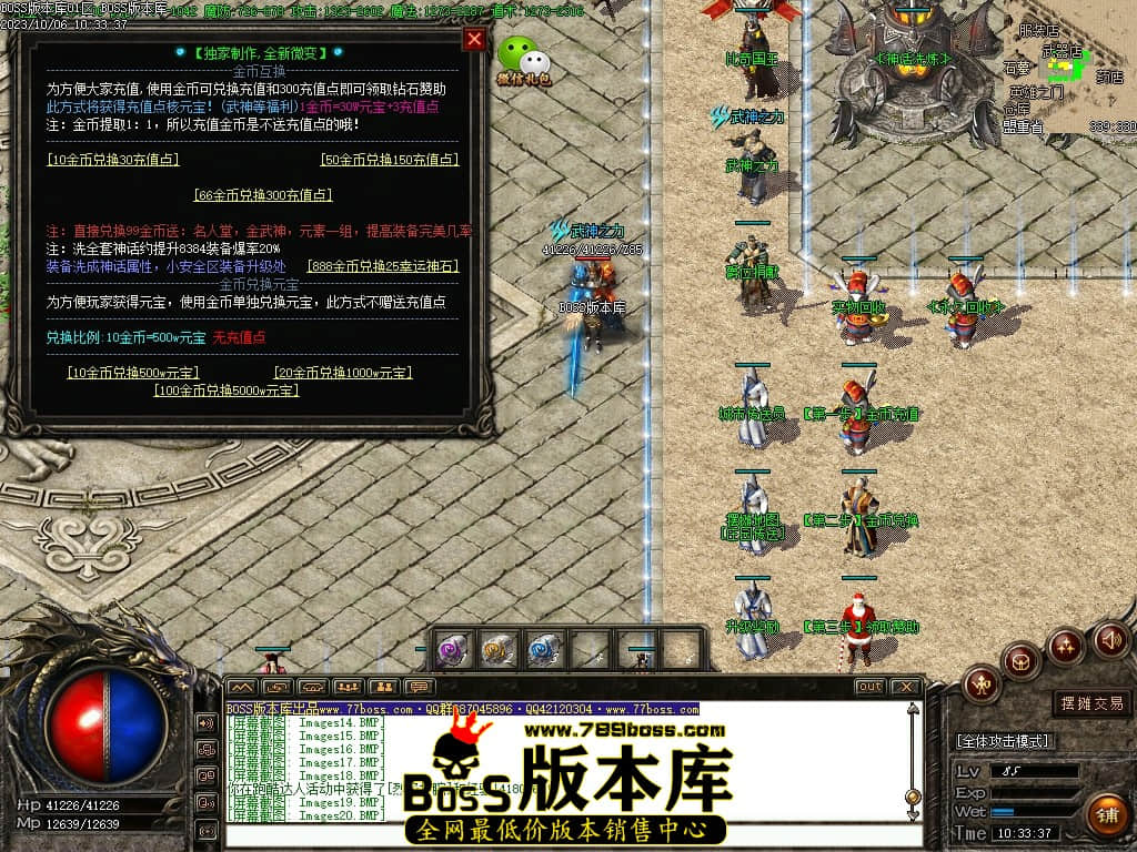 Images21压缩后.JPG