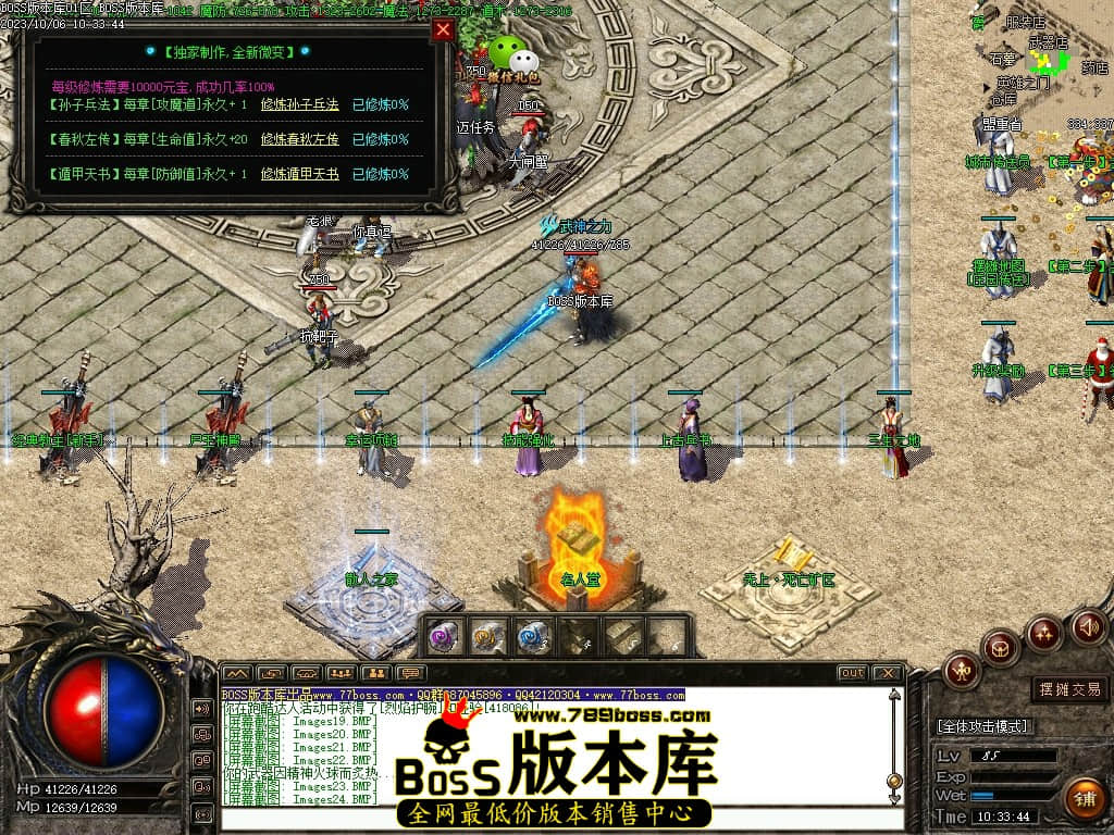 Images25压缩后.JPG