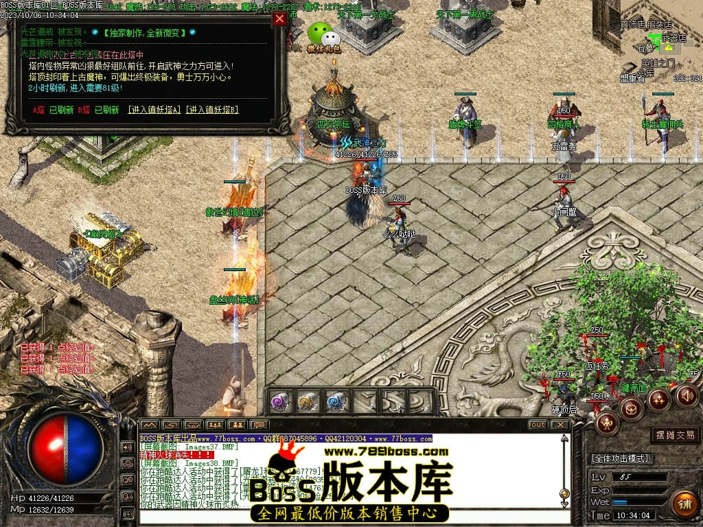 Images39压缩后.JPG