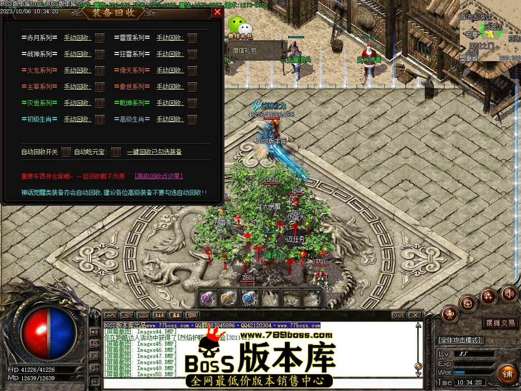 Images51压缩后.JPG