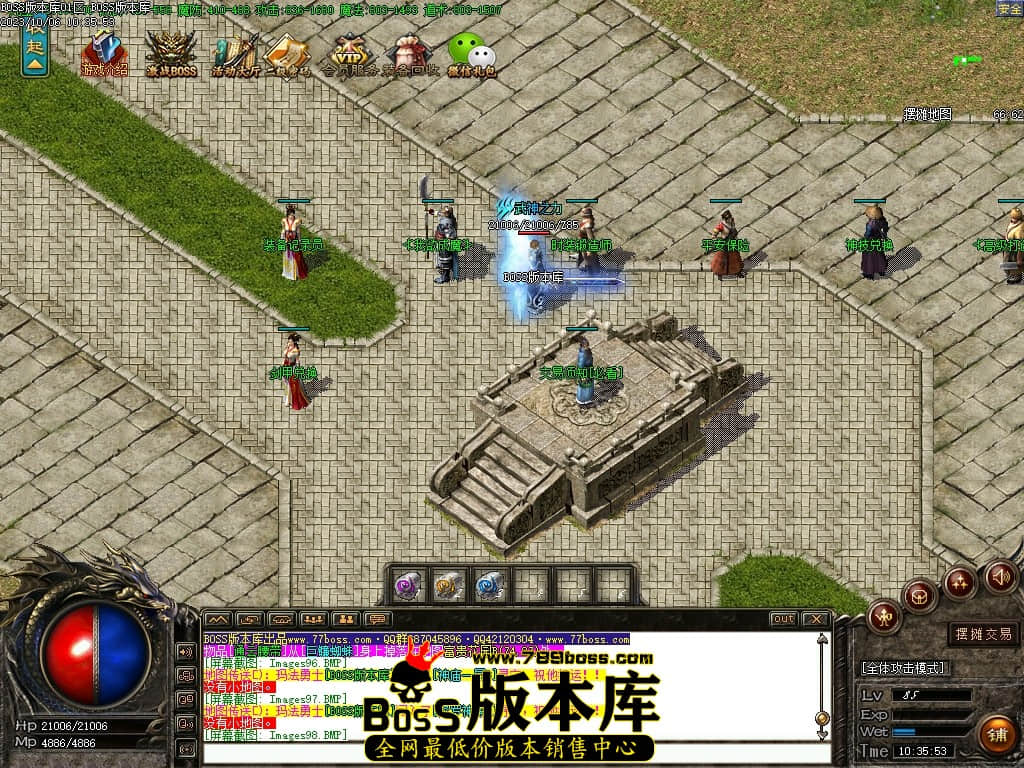 Images99压缩后.JPG