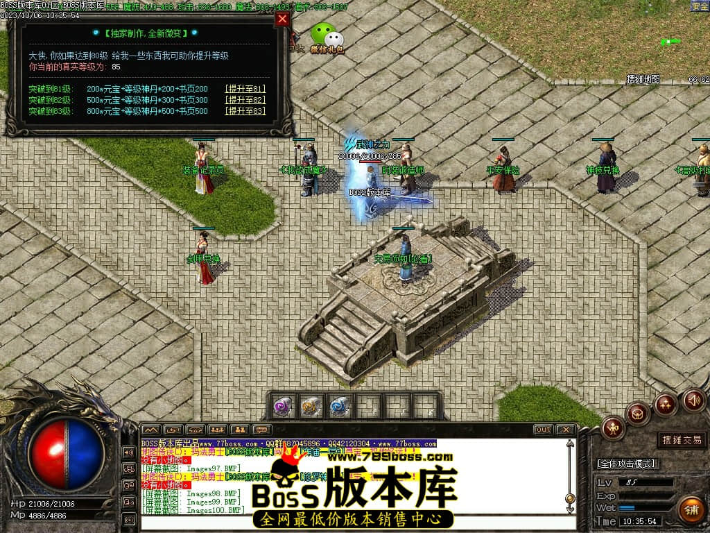 Images101压缩后.JPG