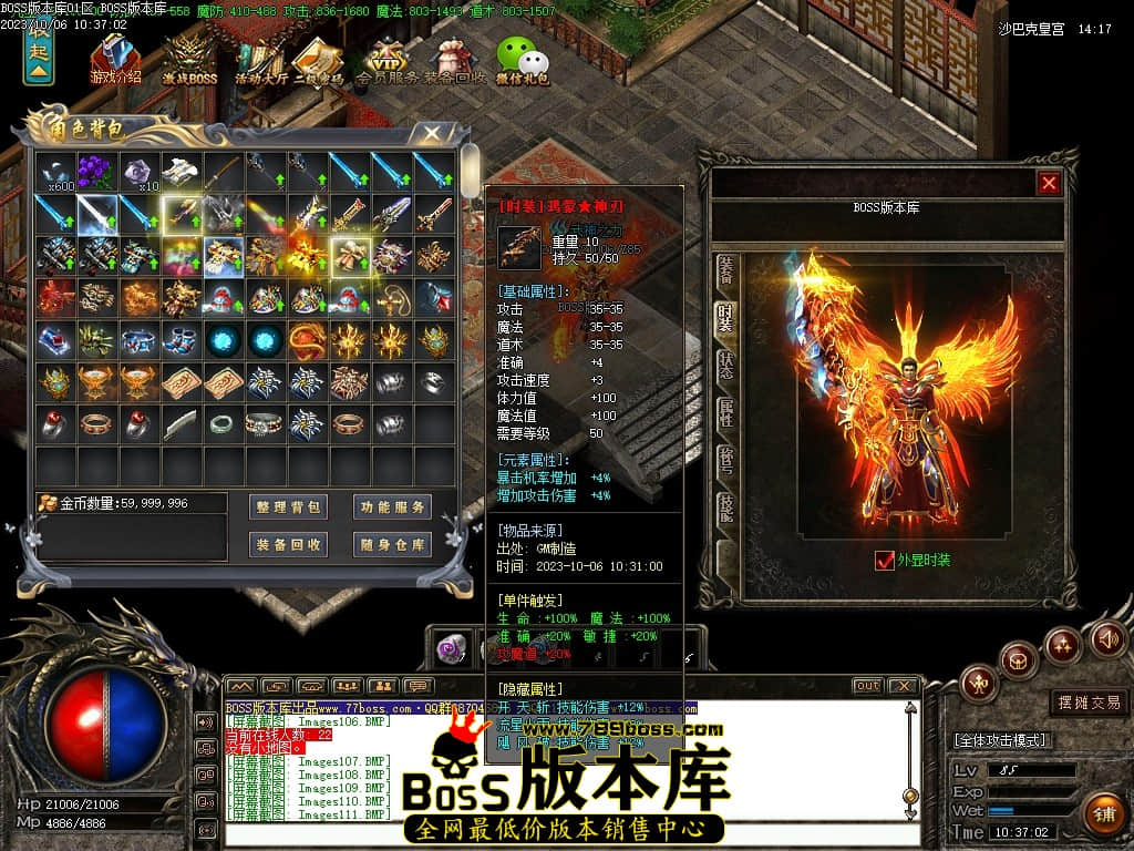 Images112压缩后.JPG