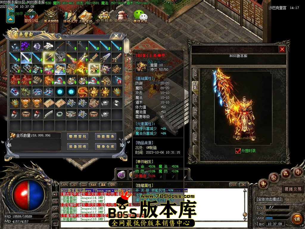 Images119压缩后.JPG