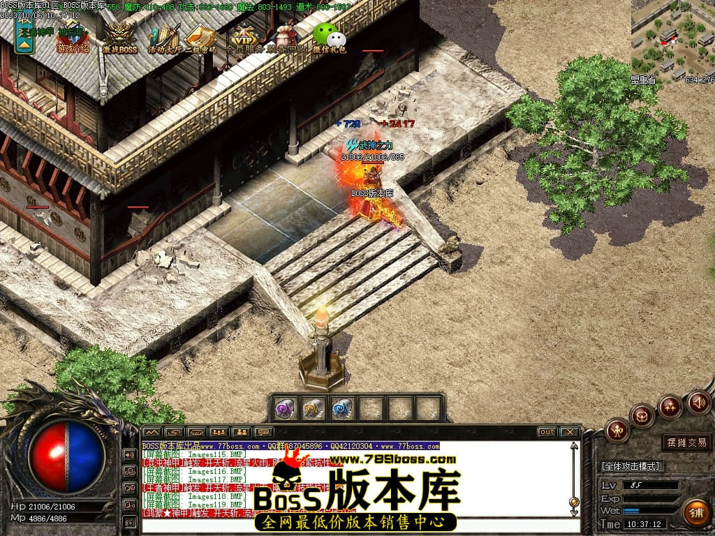Images120压缩后.JPG