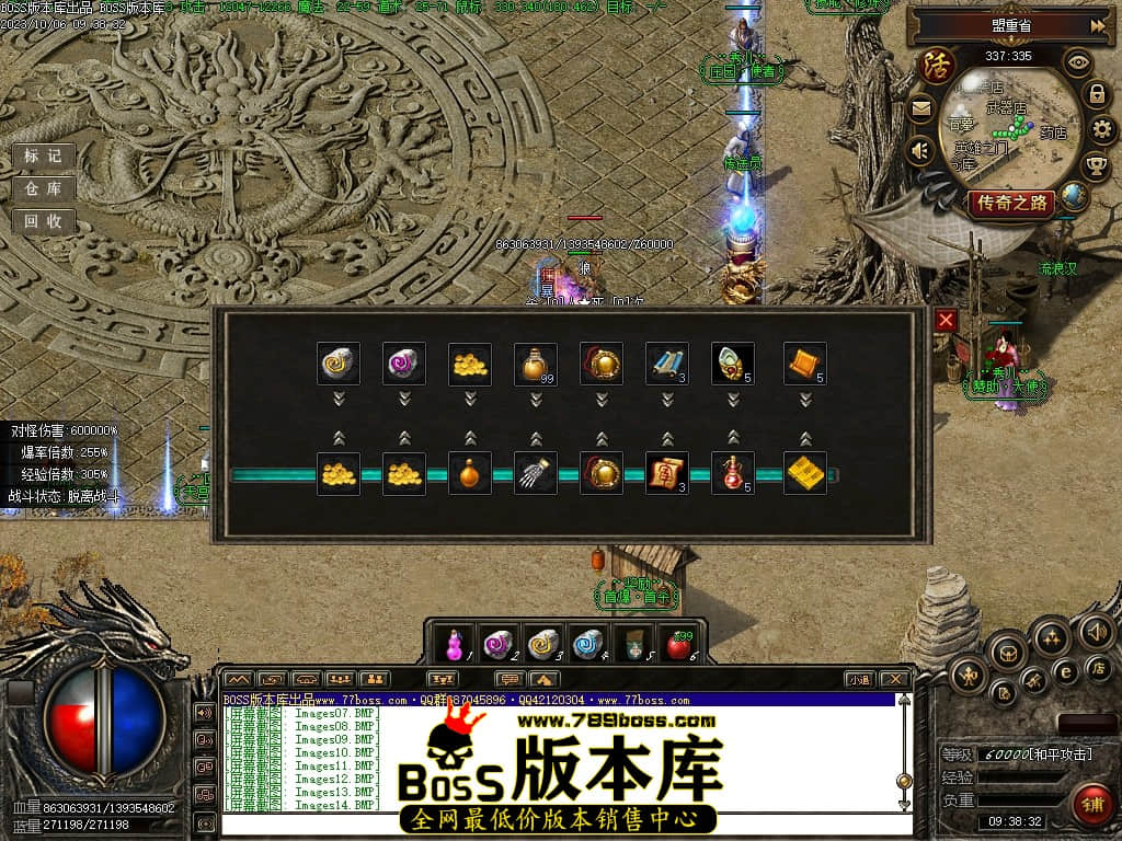 Images17压缩后.JPG