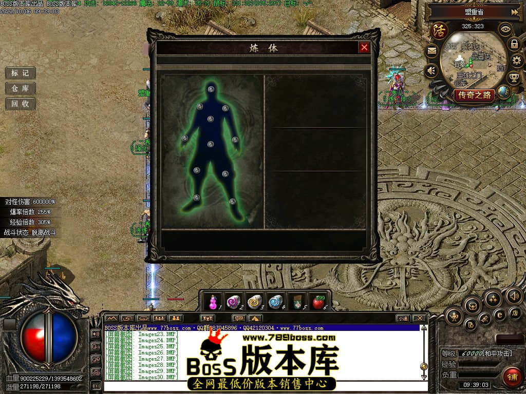Images33压缩后.JPG