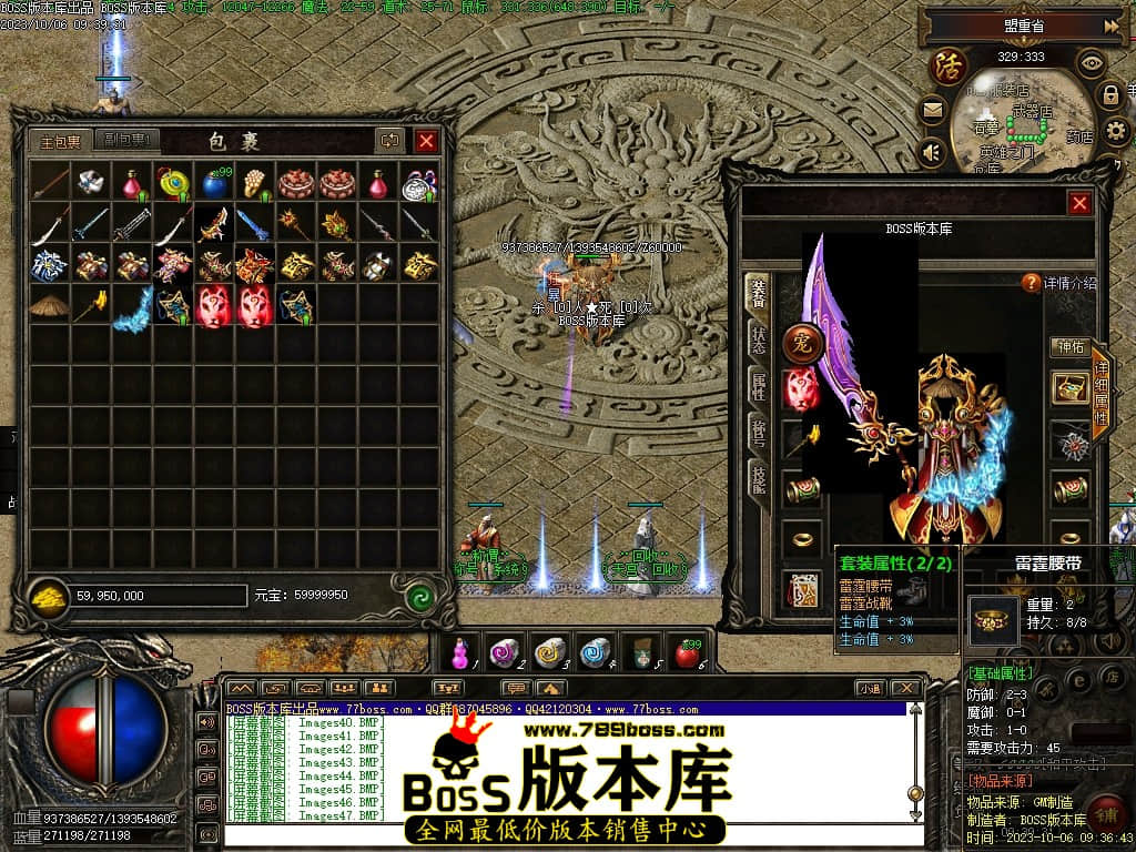 Images50压缩后.JPG