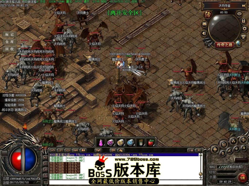 Images83压缩后.JPG