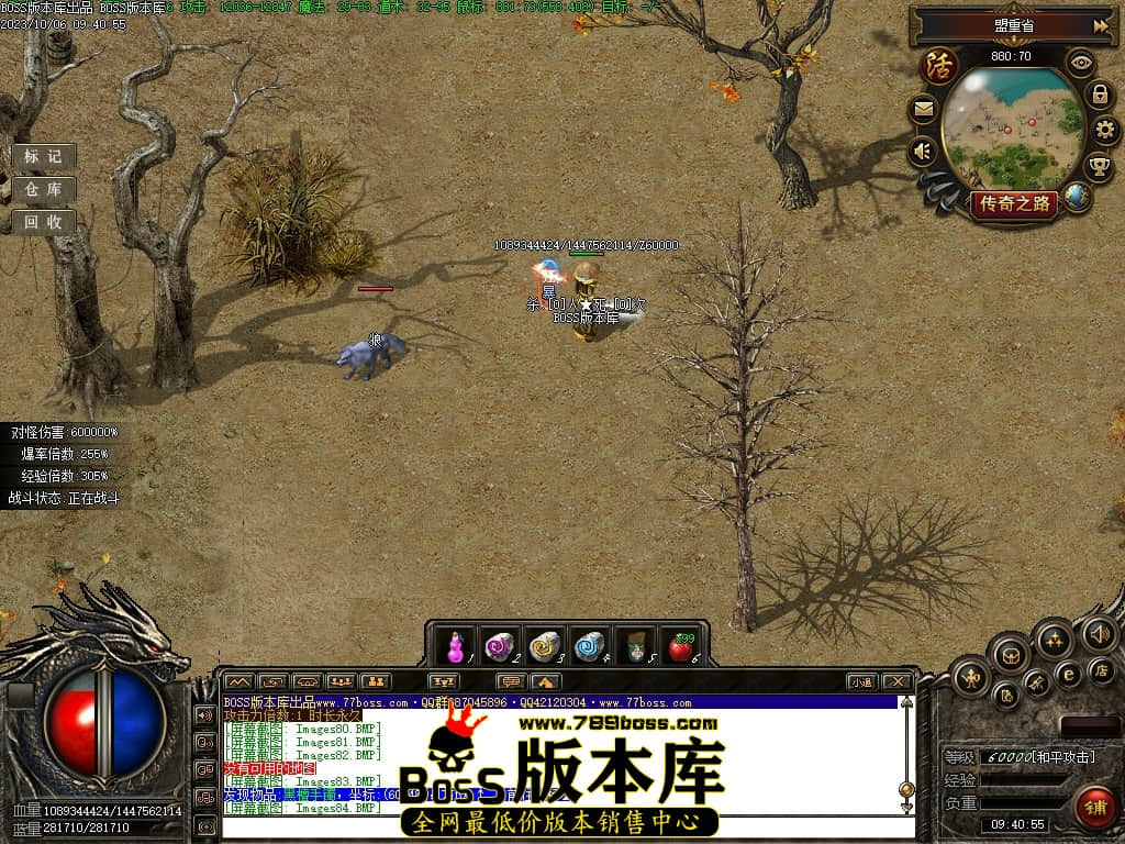 Images85压缩后.JPG