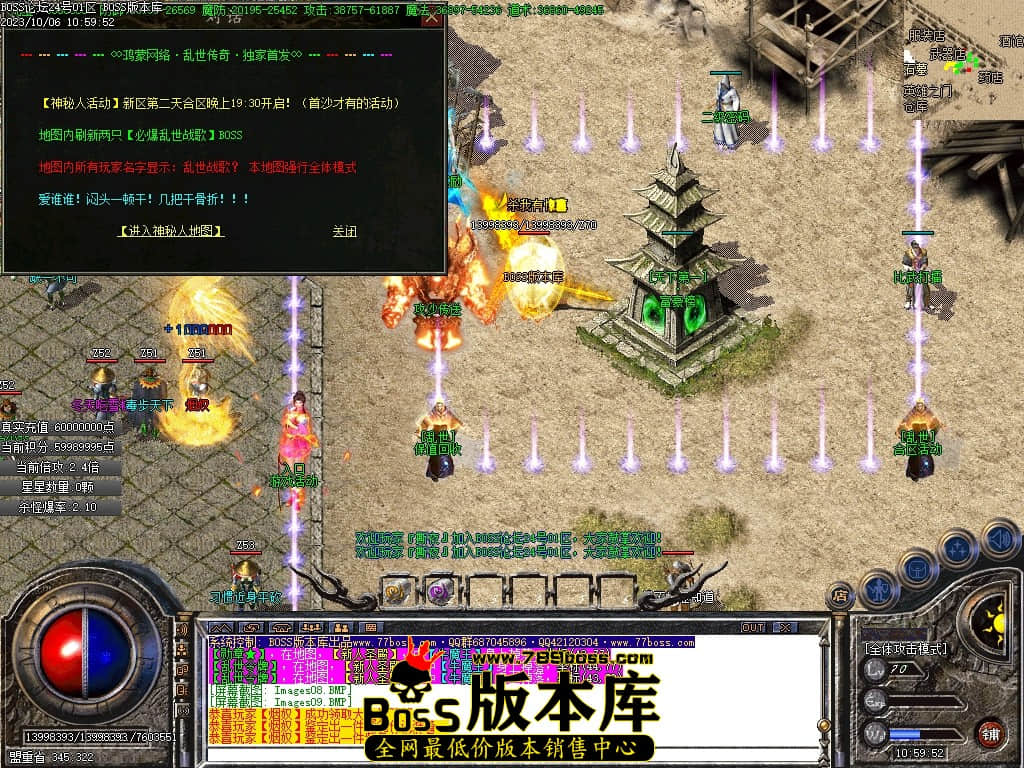 Images10压缩后.JPG