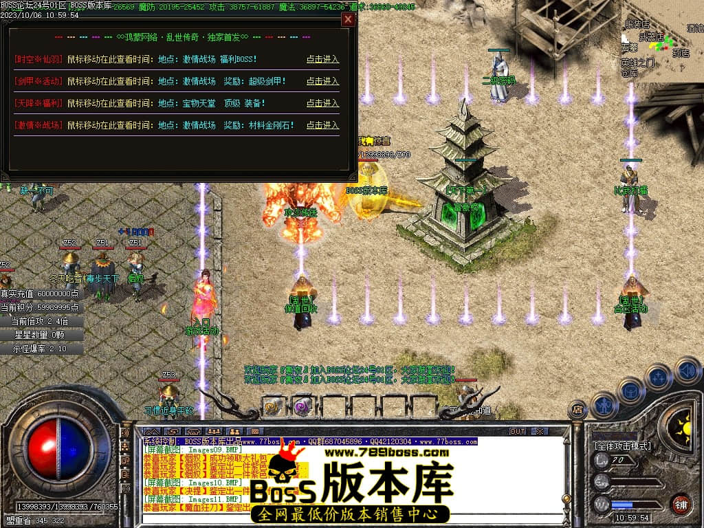 Images12压缩后.JPG