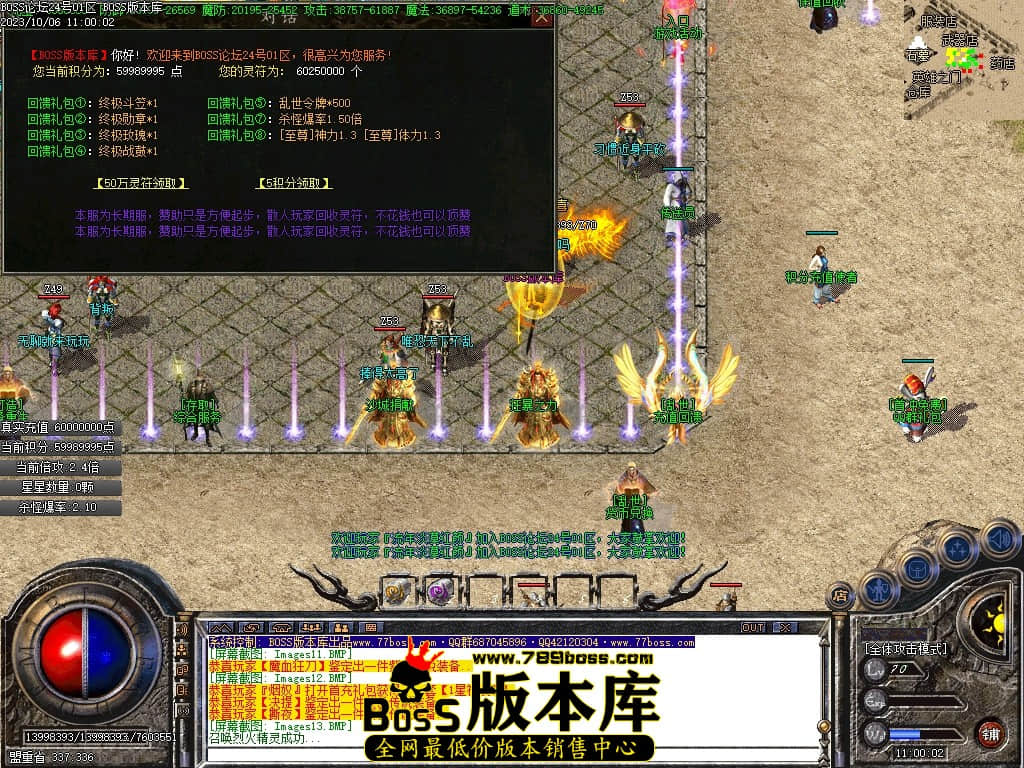 Images14压缩后.JPG