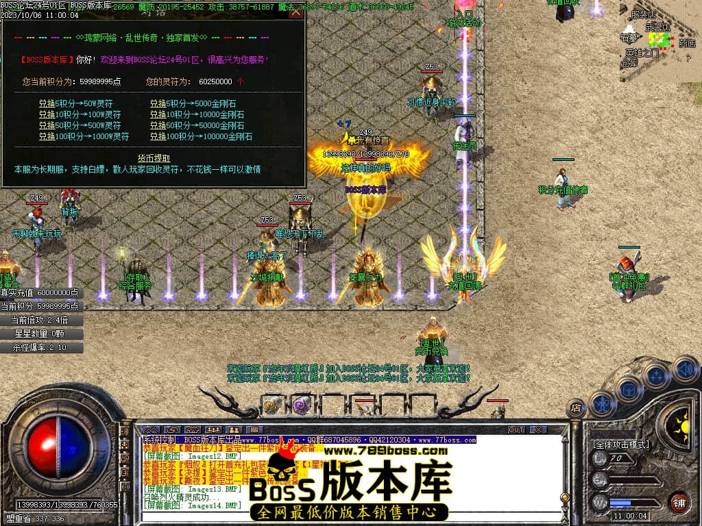 Images15压缩后.JPG