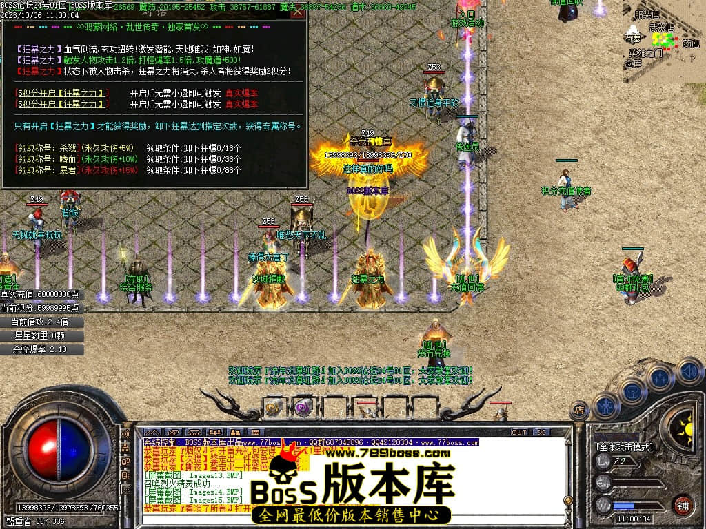 Images16压缩后.JPG