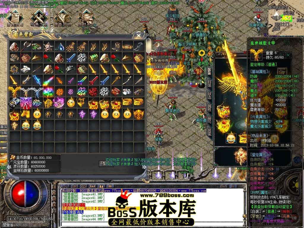 Images45压缩后.JPG