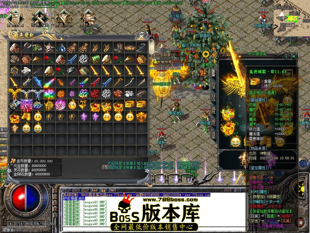 Images50压缩后.JPG