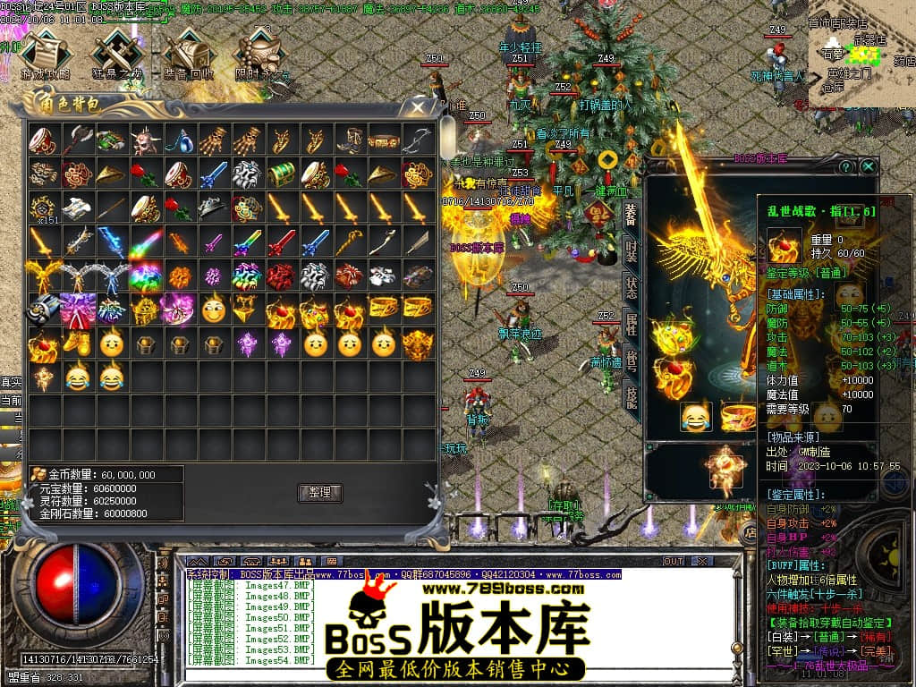 Images55压缩后.JPG