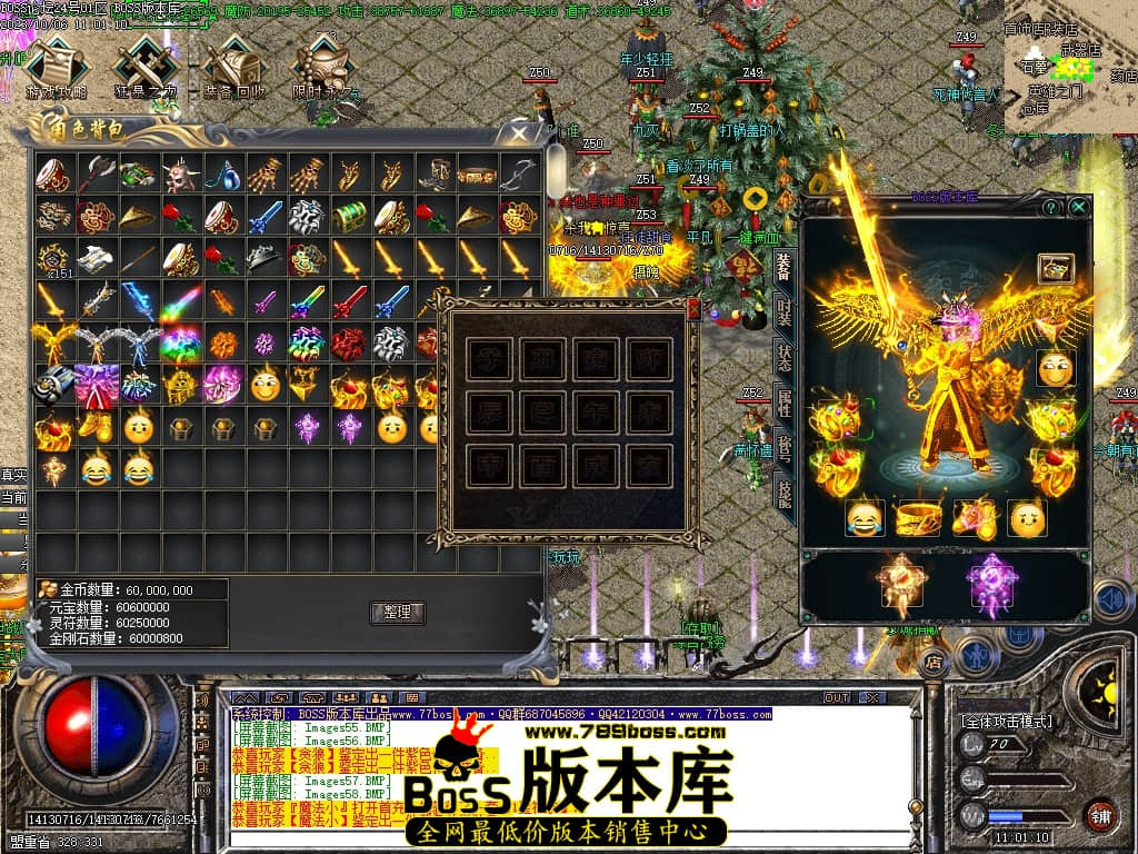 Images59压缩后.JPG