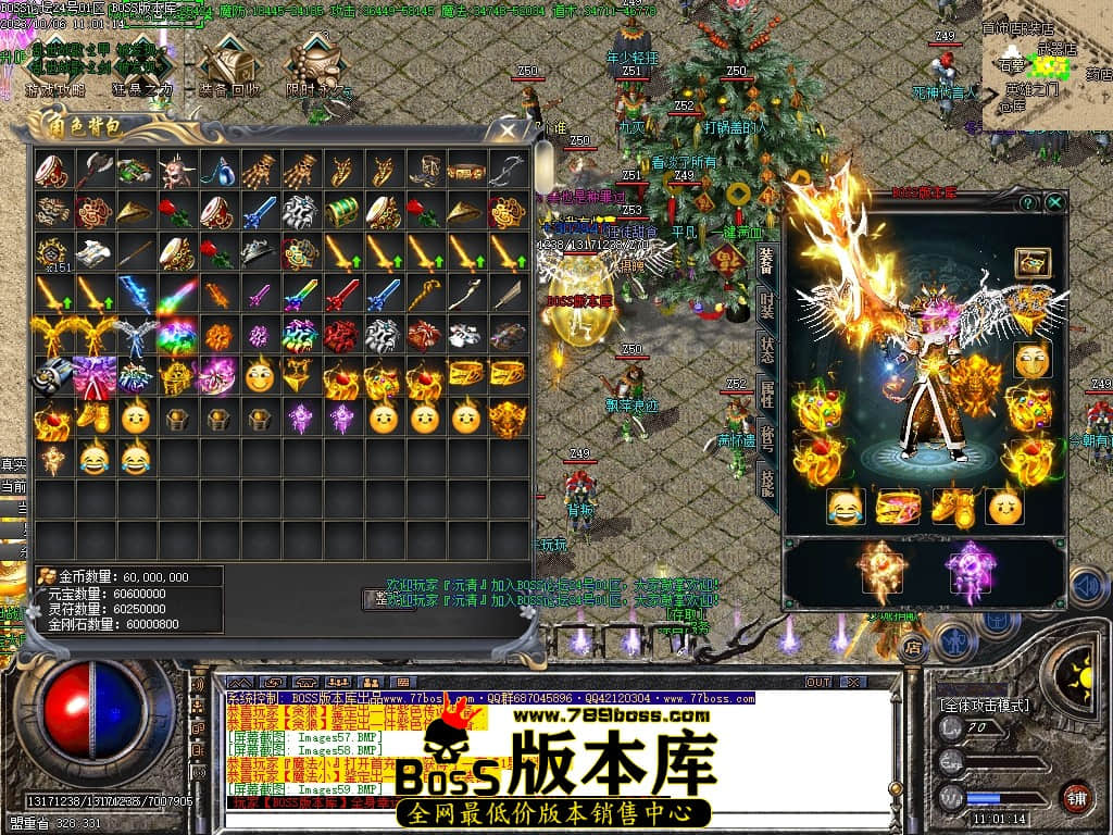 Images60压缩后.JPG