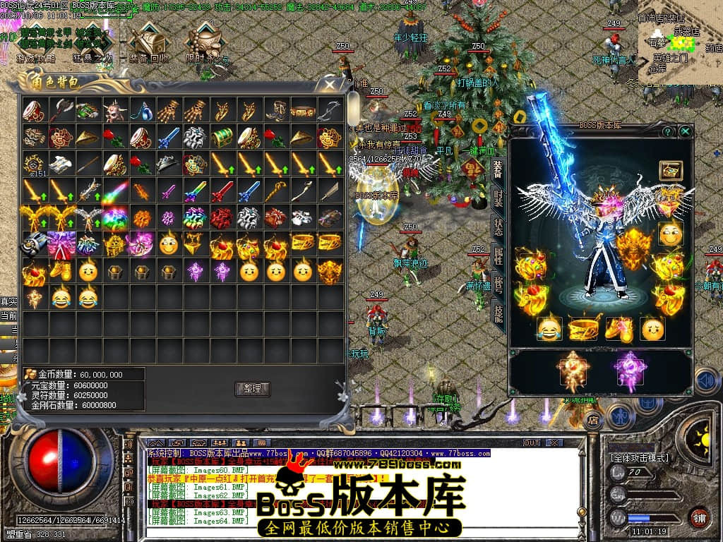 Images65压缩后.JPG
