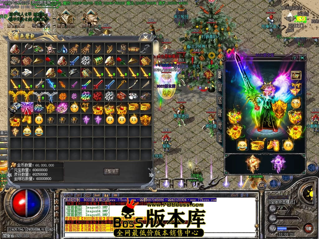 Images66压缩后.JPG