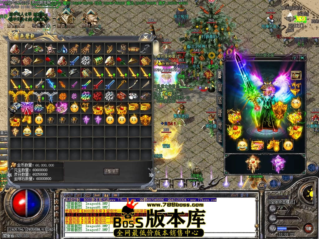 Images68压缩后.JPG