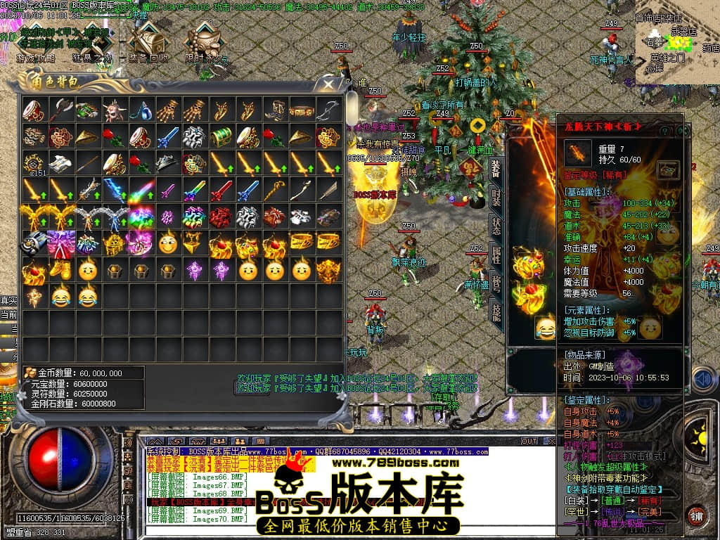 Images71压缩后.JPG