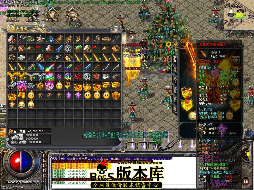 Images70压缩后.JPG