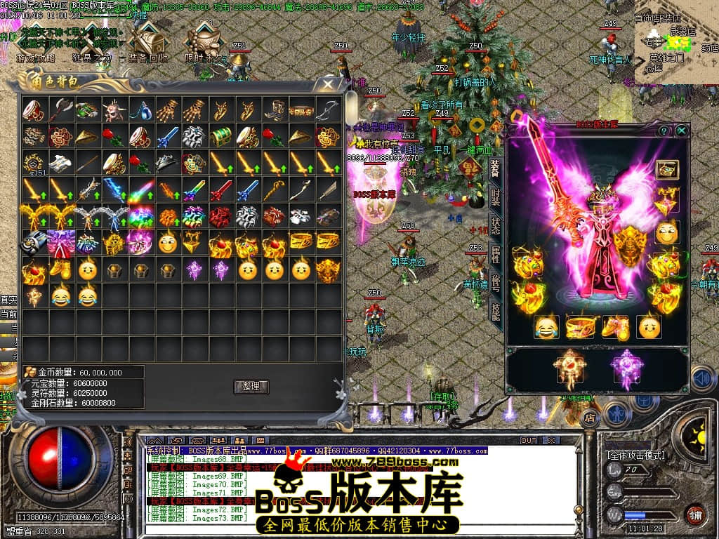 Images74压缩后.JPG