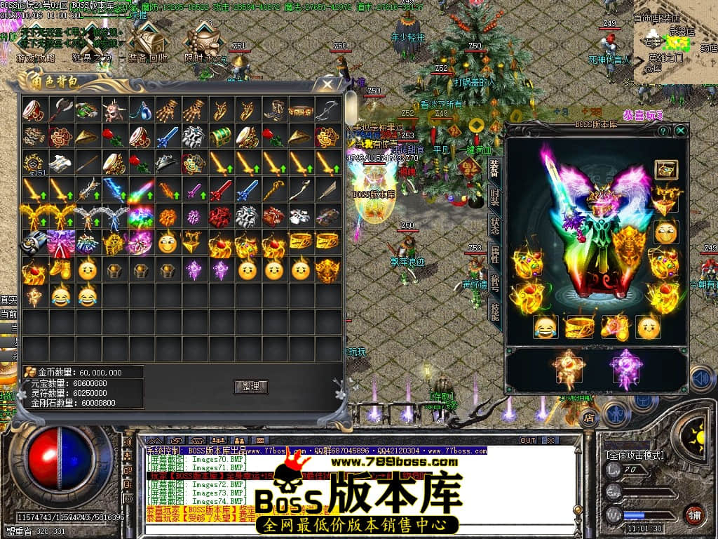 Images75压缩后.JPG