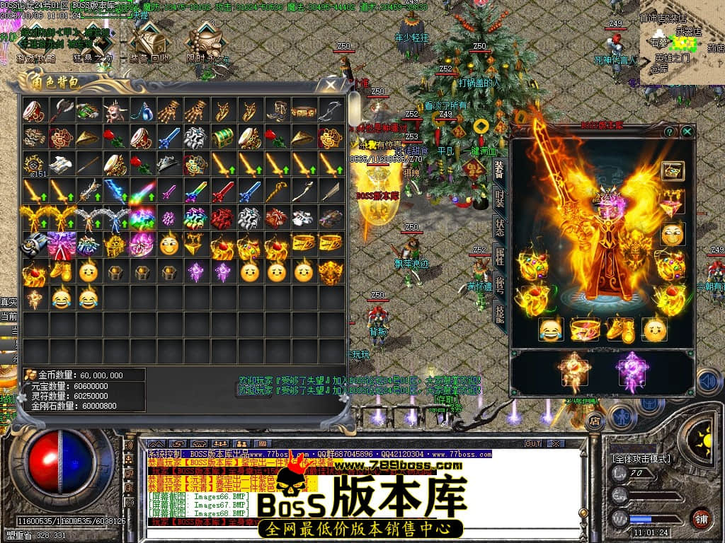 Images69压缩后.JPG