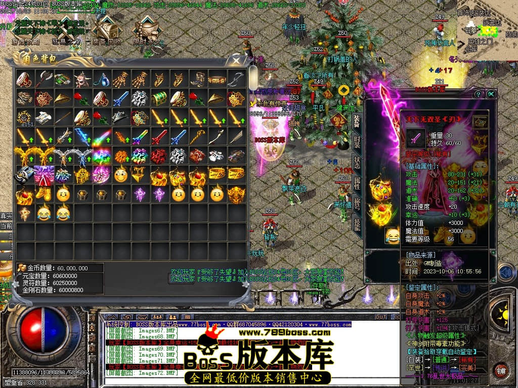 Images73压缩后.JPG
