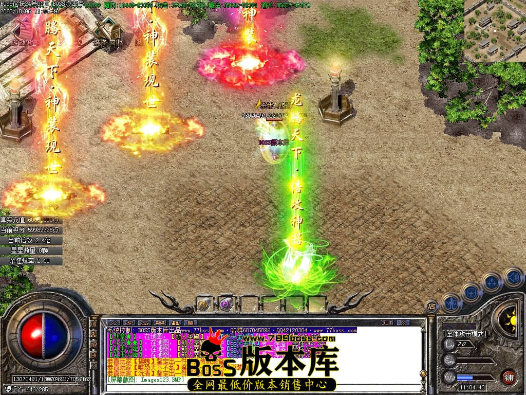 Images124压缩后.JPG