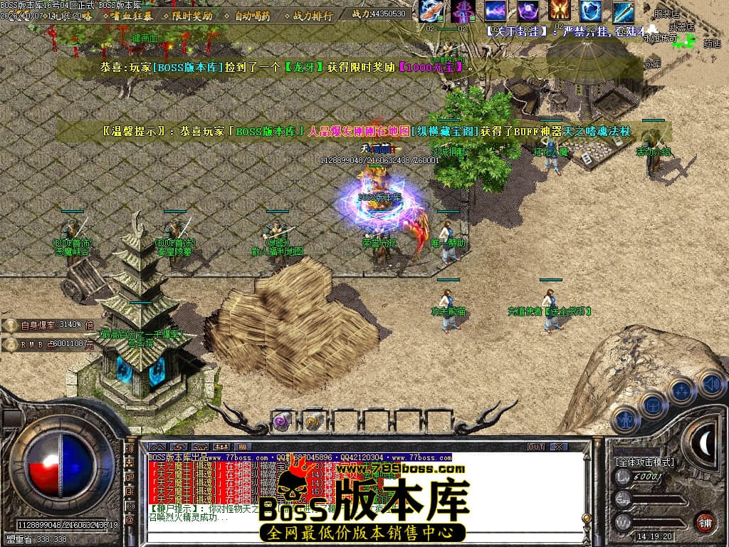 Images02压缩后.JPG