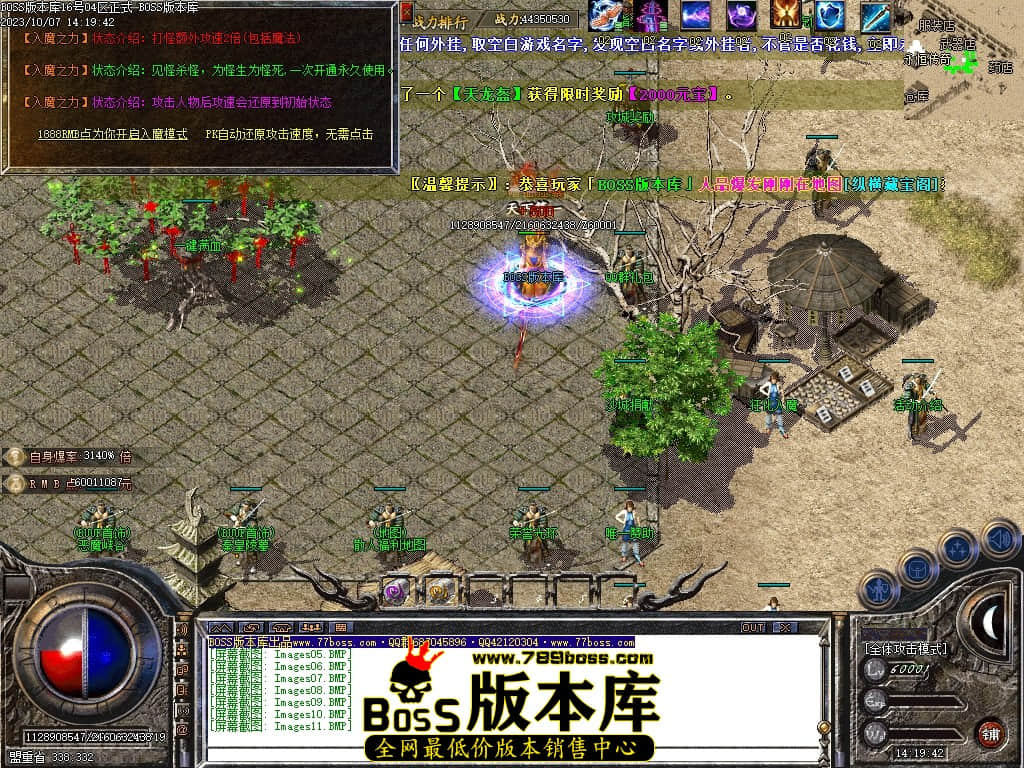 Images12压缩后.JPG