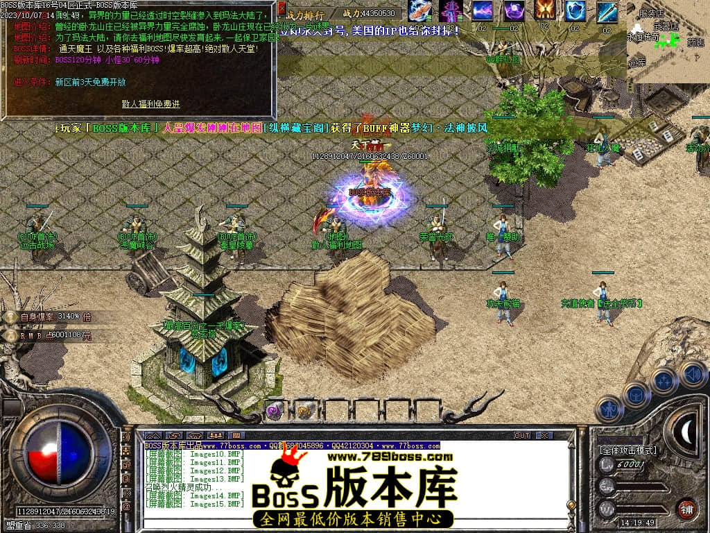 Images16压缩后.JPG