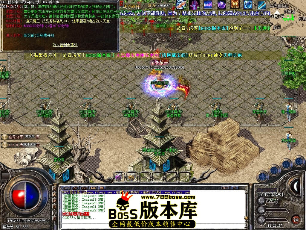 Images22压缩后.JPG