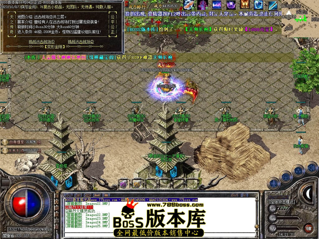 Images26压缩后.JPG