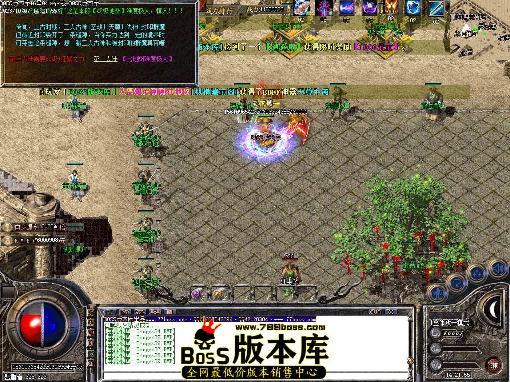 Images40压缩后.JPG