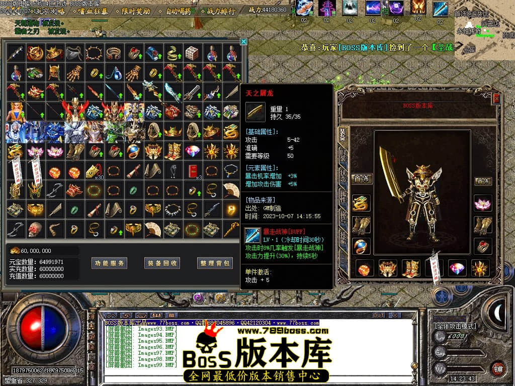 Images100压缩后.JPG